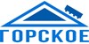 Горское