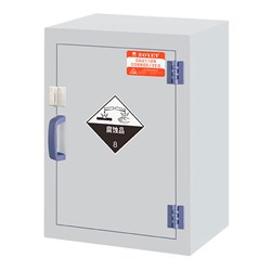 Шкаф для кислот полипропиленовый 45 л (ZYP0012) 5095_C71C3