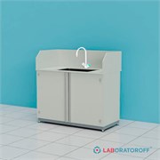 Стол-мойка кислотостойкий ПП.МЛП63.130.68.90 с защитным экраном и смесителем 6264